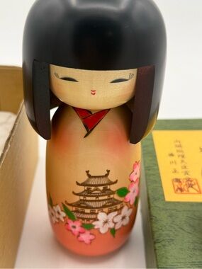Masse Fujikawa Creative Koseshi Doll
